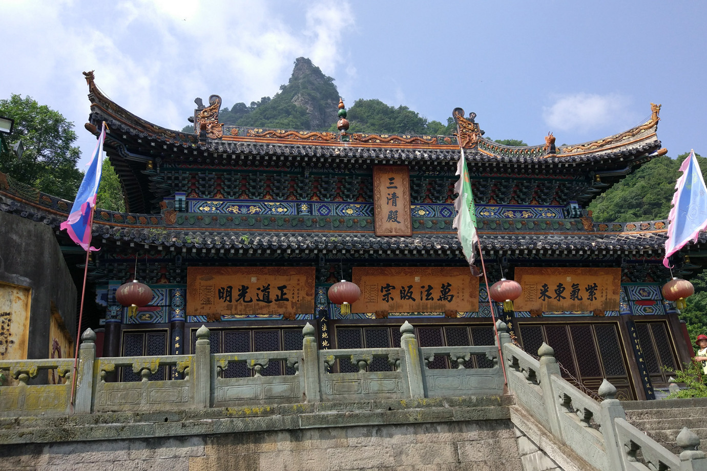 湖北十堰-武當山瓊台三觀